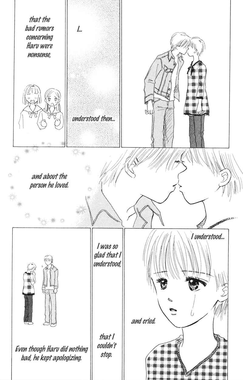 Page 46 Chapter 3 A Jealous Love Story