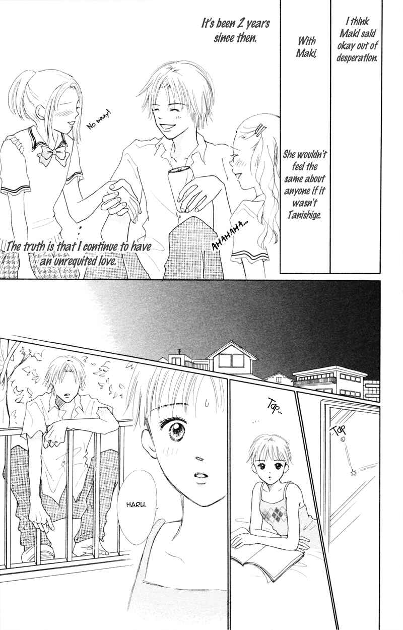 Page 6 Chapter 3 A Jealous Love Story