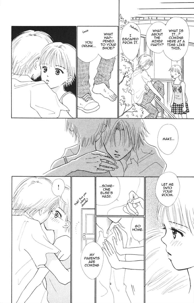 Page 7 Chapter 3 A Jealous Love Story