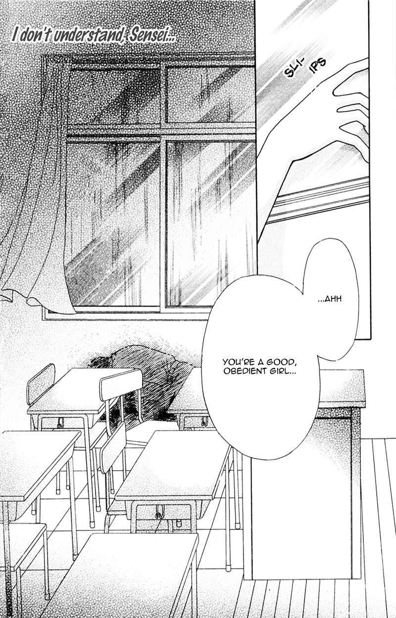 Page 15 Chapter 2 A Jealous Love Story