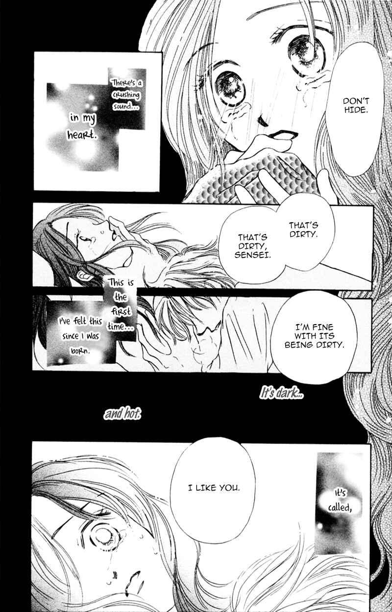 Page 25 Chapter 2 A Jealous Love Story