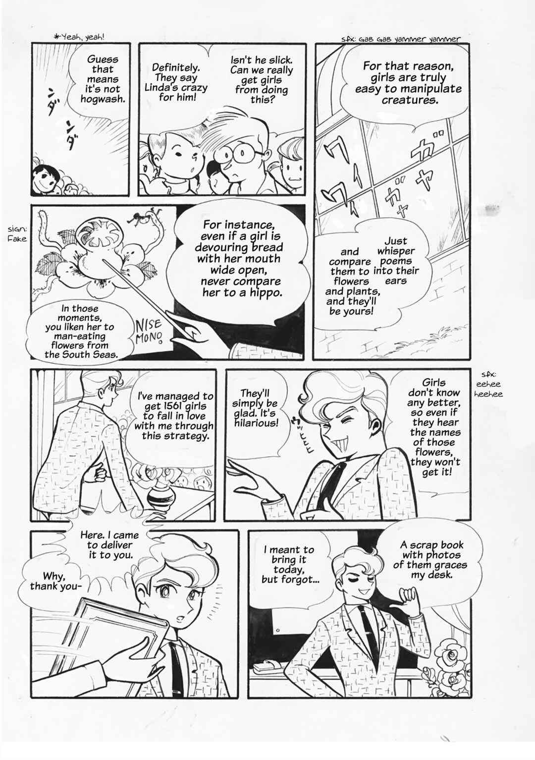 Page 12 Chapter Unknown_ac78 Here Comes the Playboy!