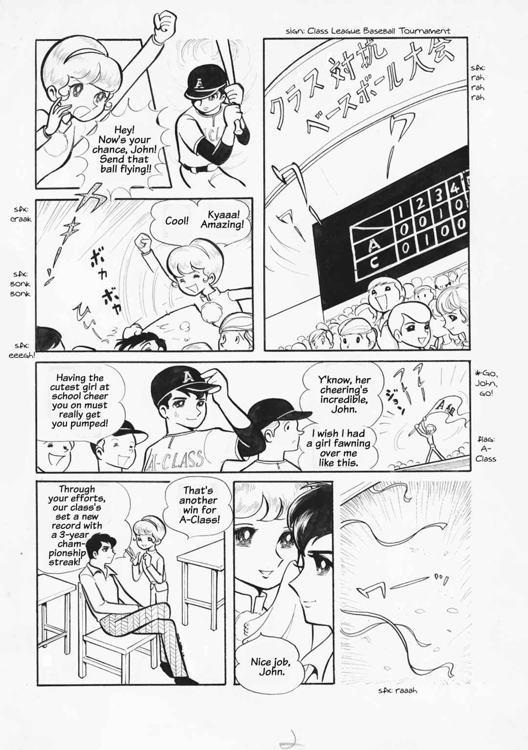 Page 2 Chapter Unknown_ac78 Here Comes the Playboy!
