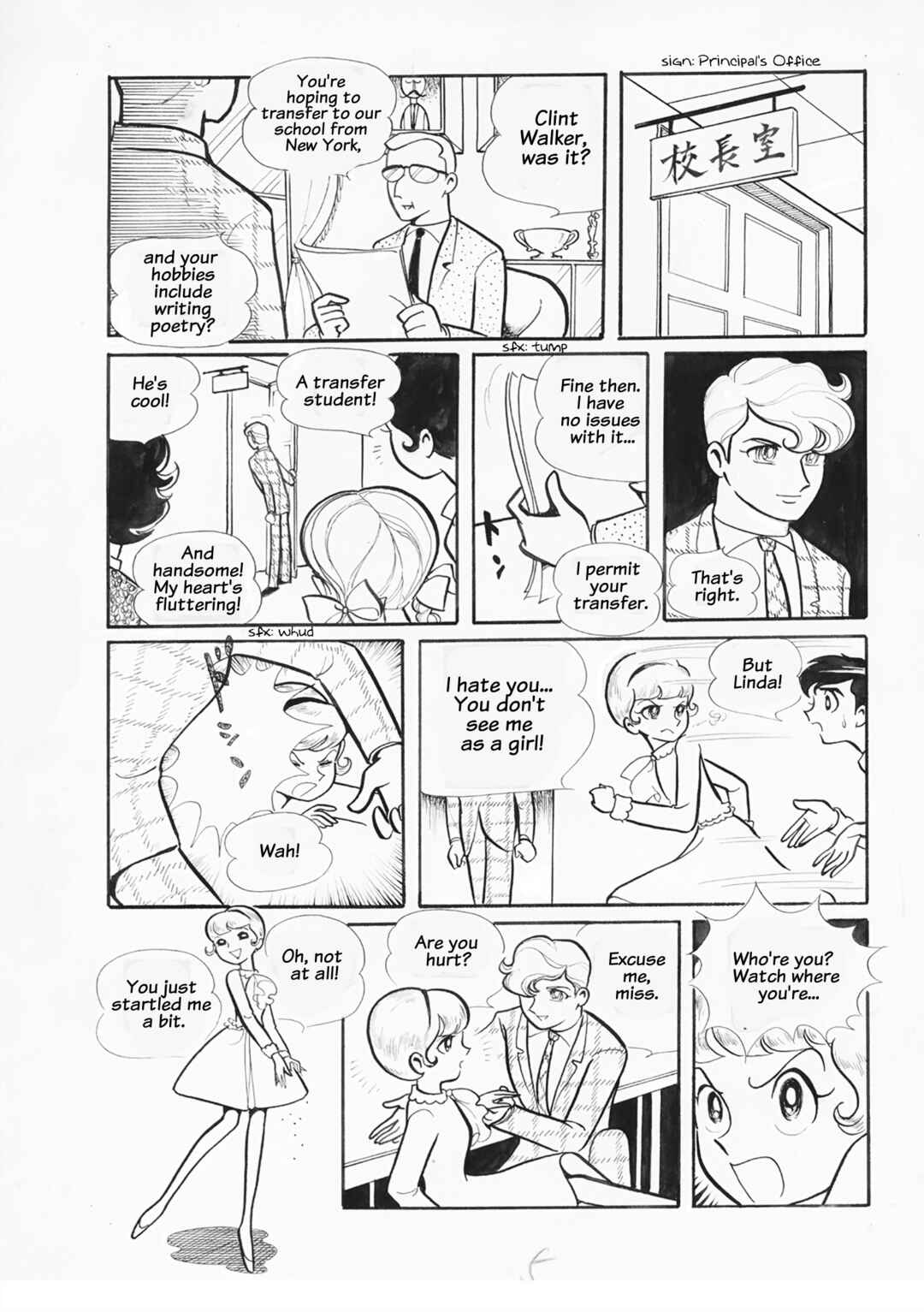 Page 5 Chapter Unknown_ac78 Here Comes the Playboy!