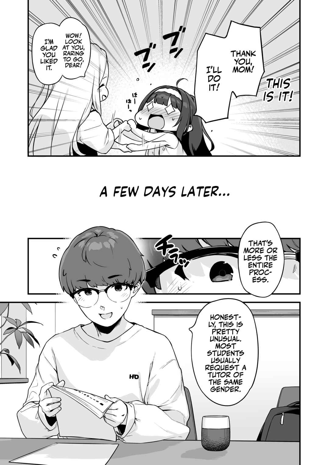 Page 17 Chapter Unknown_433e Onanie Daisuki Honoka-chan wa Katekyo Chinpo o Benkyou Shitai!