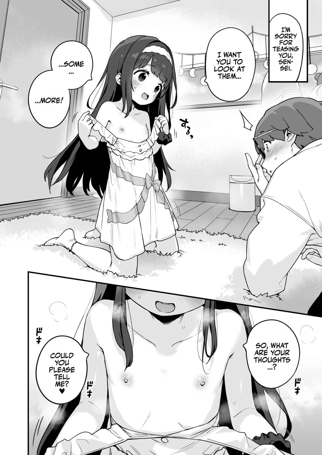 Page 22 Chapter Unknown_433e Onanie Daisuki Honoka-chan wa Katekyo Chinpo o Benkyou Shitai!
