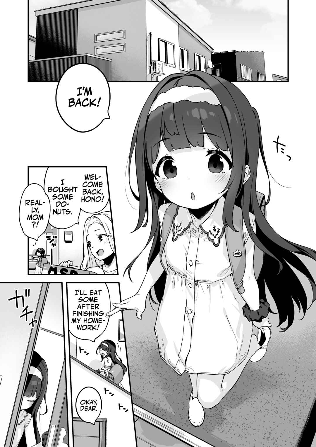 Page 3 Chapter Unknown_433e Onanie Daisuki Honoka-chan wa Katekyo Chinpo o Benkyou Shitai!