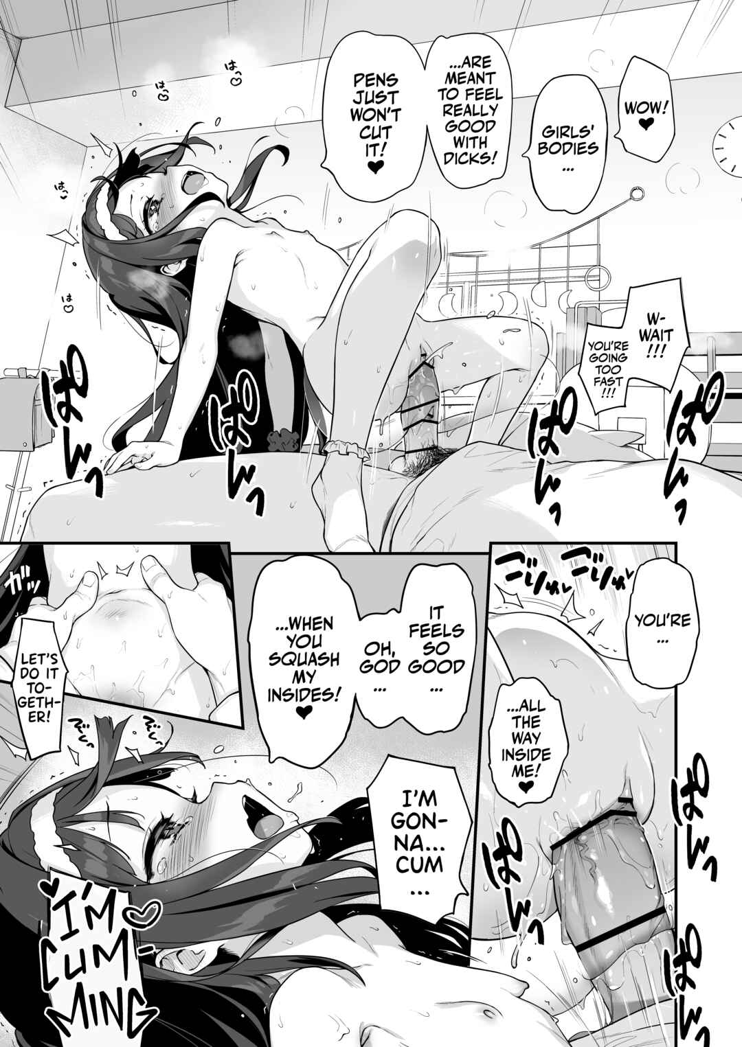 Page 43 Chapter Unknown_433e Onanie Daisuki Honoka-chan wa Katekyo Chinpo o Benkyou Shitai!