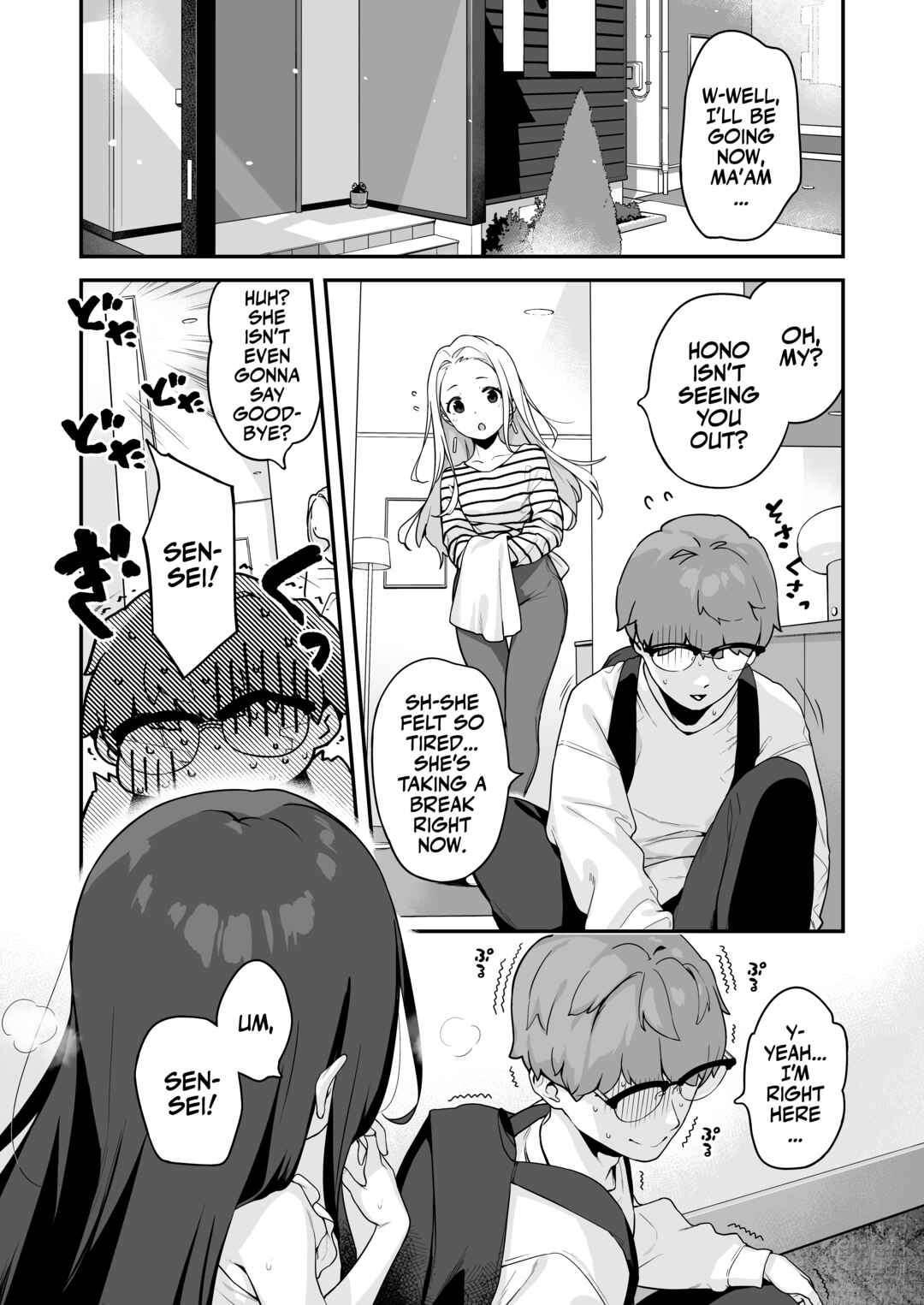 Page 56 Chapter Unknown_433e Onanie Daisuki Honoka-chan wa Katekyo Chinpo o Benkyou Shitai!