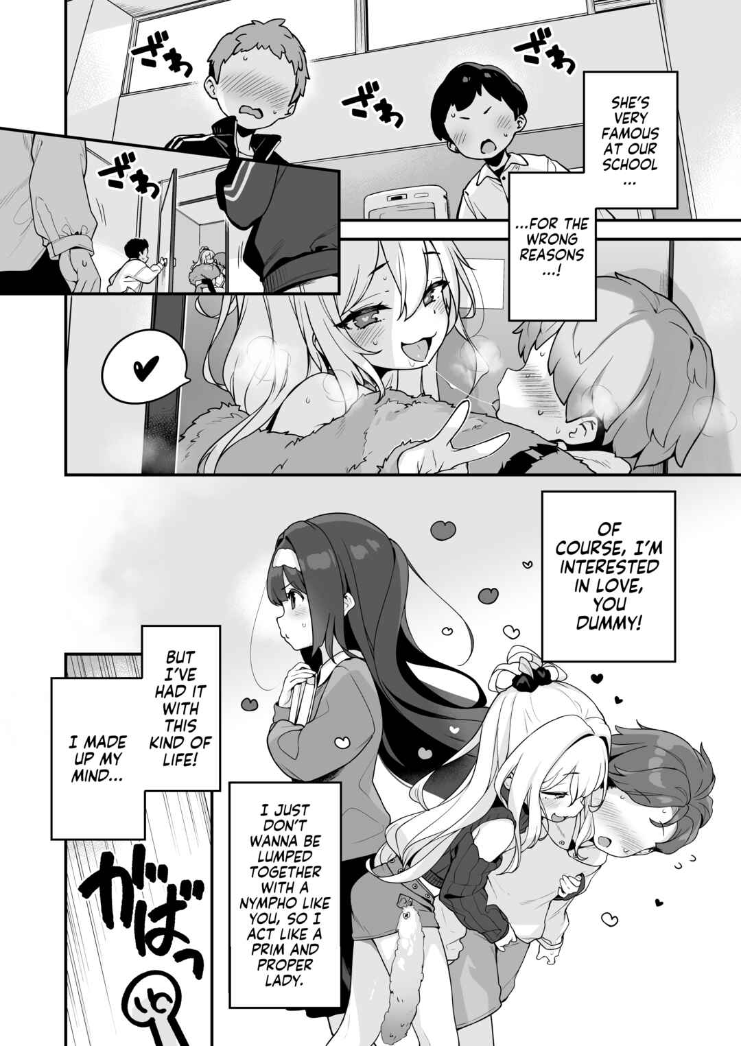 Page 8 Chapter Unknown_433e Onanie Daisuki Honoka-chan wa Katekyo Chinpo o Benkyou Shitai!