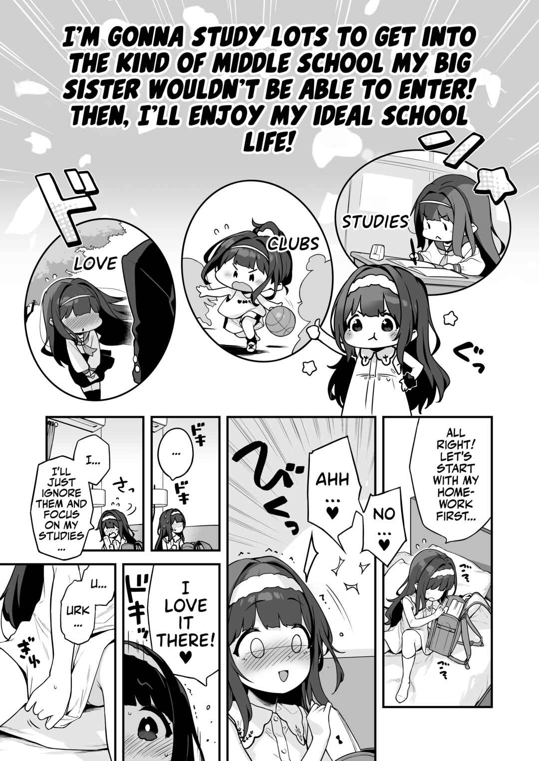Page 9 Chapter Unknown_433e Onanie Daisuki Honoka-chan wa Katekyo Chinpo o Benkyou Shitai!