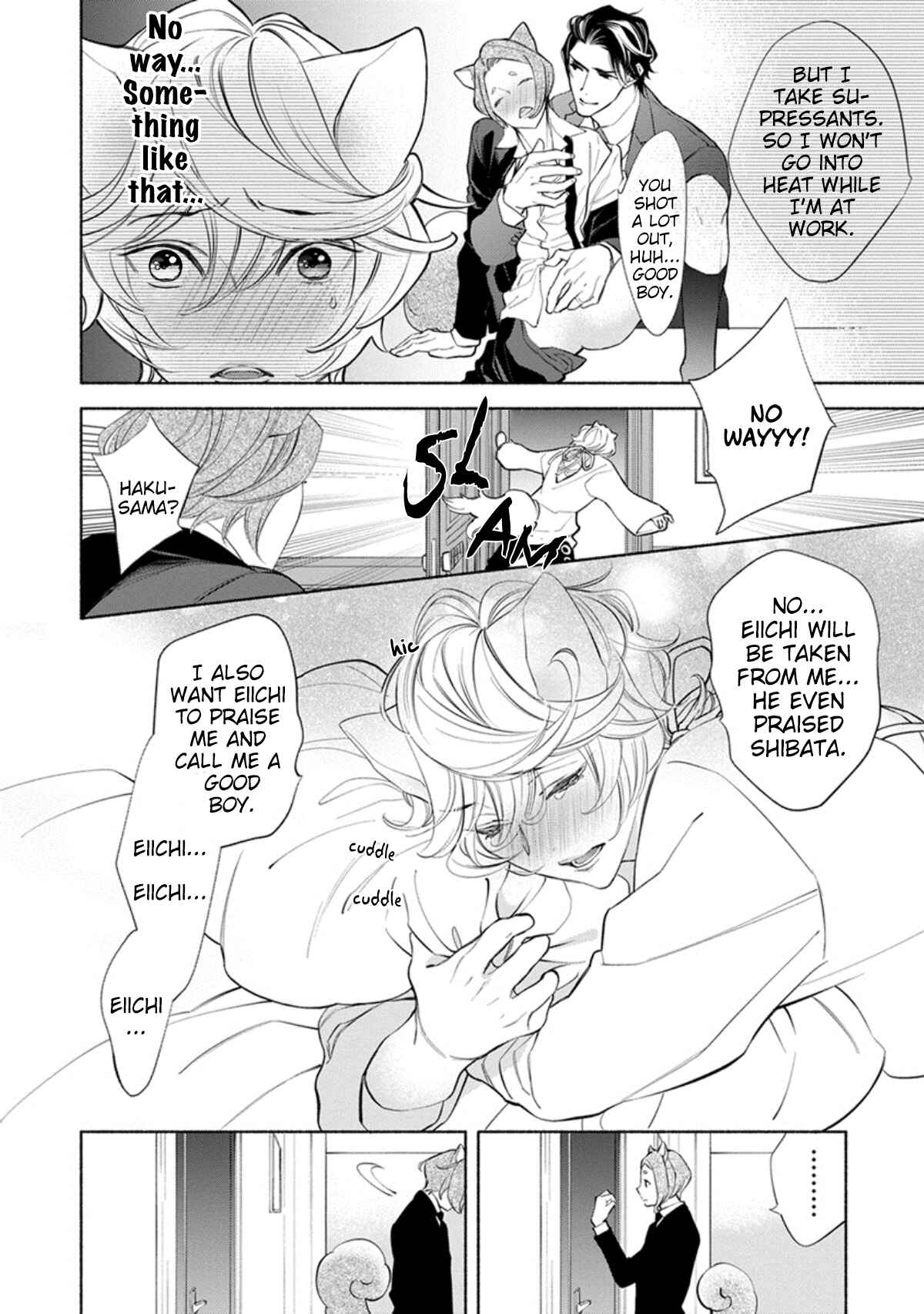 Page 11 Chapter 6.5 Kemono wa Oku made Aisaretai