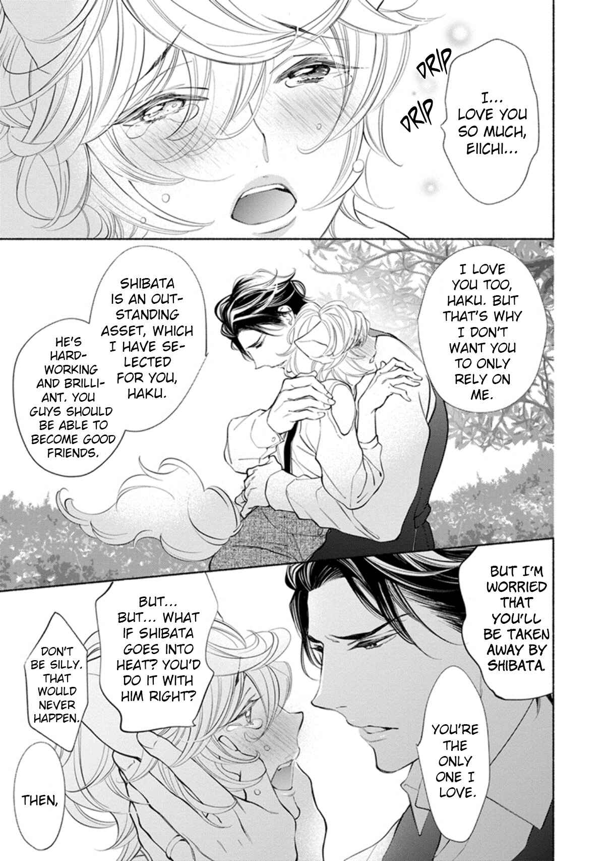 Page 16 Chapter 6.5 Kemono wa Oku made Aisaretai