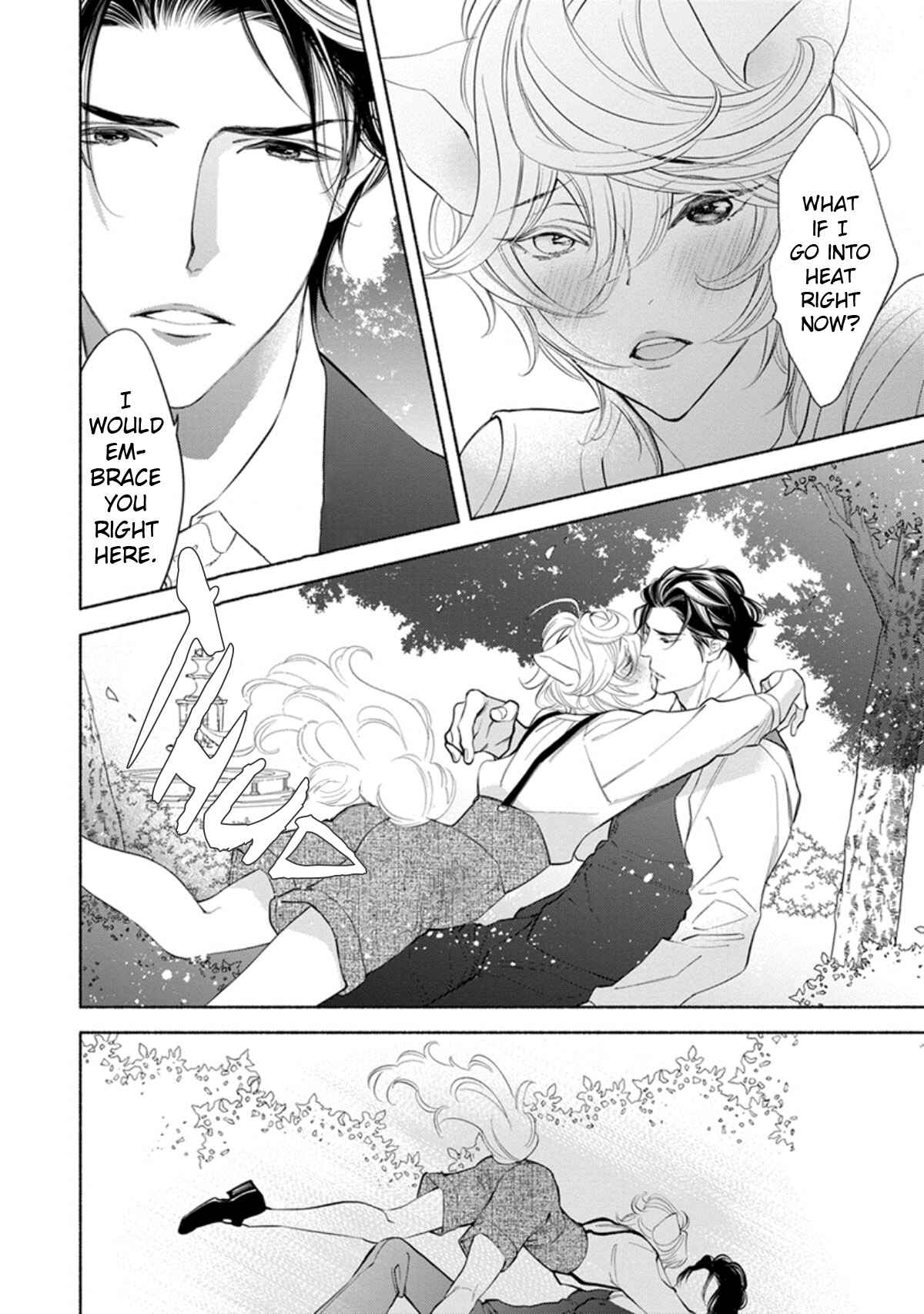 Page 17 Chapter 6.5 Kemono wa Oku made Aisaretai