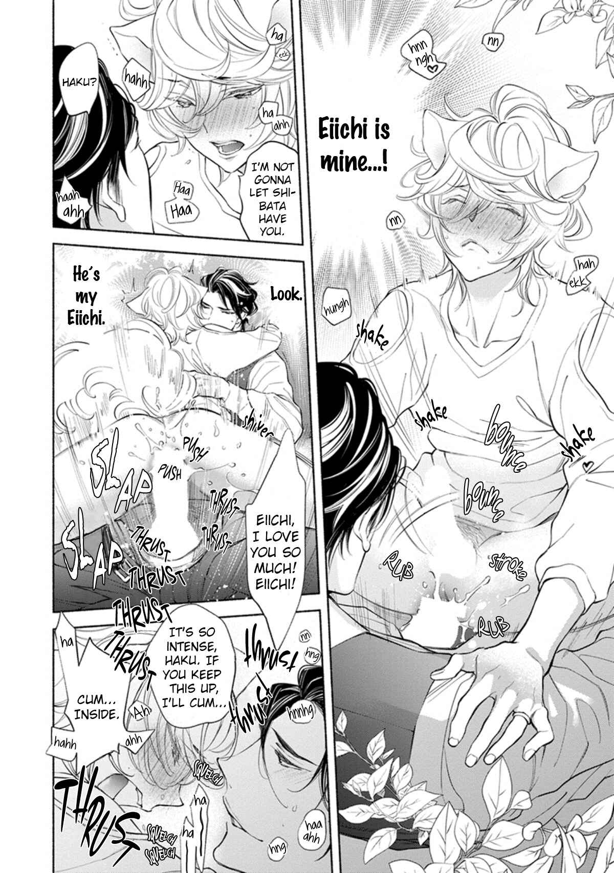 Page 21 Chapter 6.5 Kemono wa Oku made Aisaretai