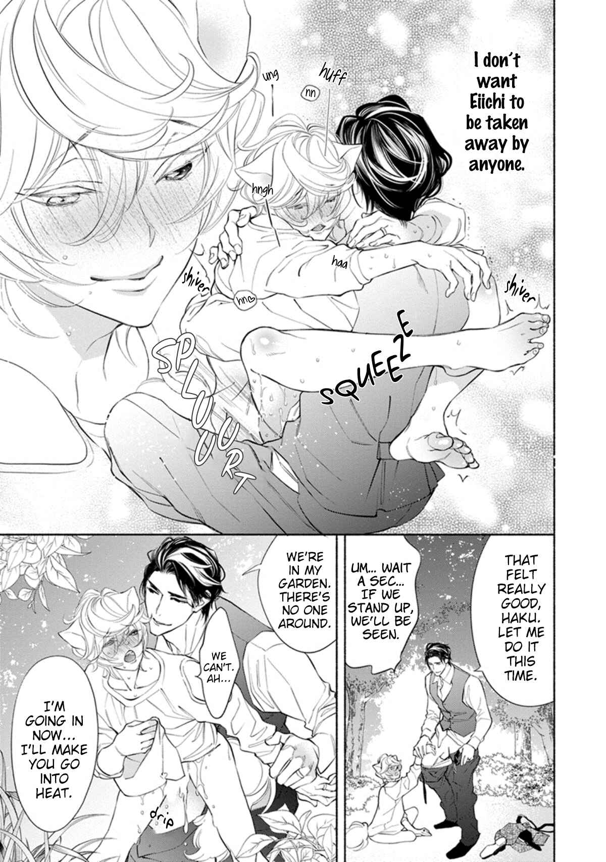Page 22 Chapter 6.5 Kemono wa Oku made Aisaretai