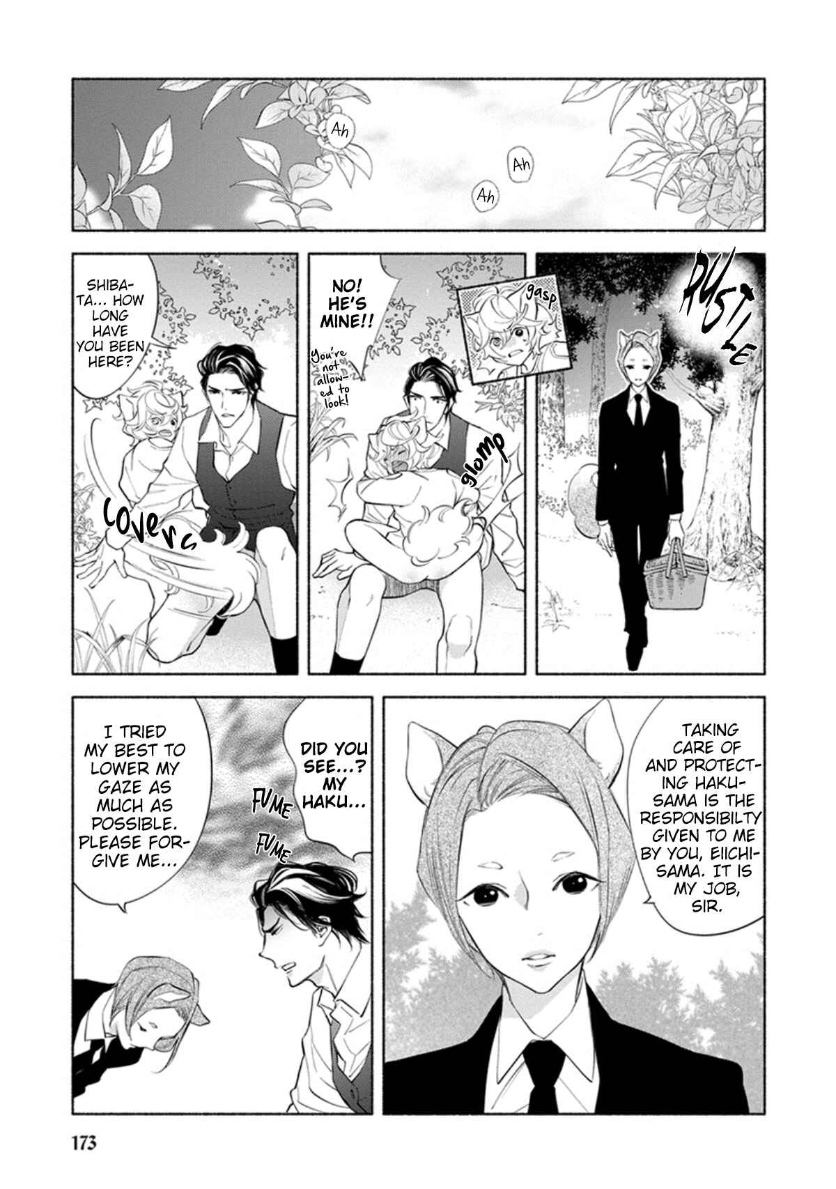 Page 24 Chapter 6.5 Kemono wa Oku made Aisaretai