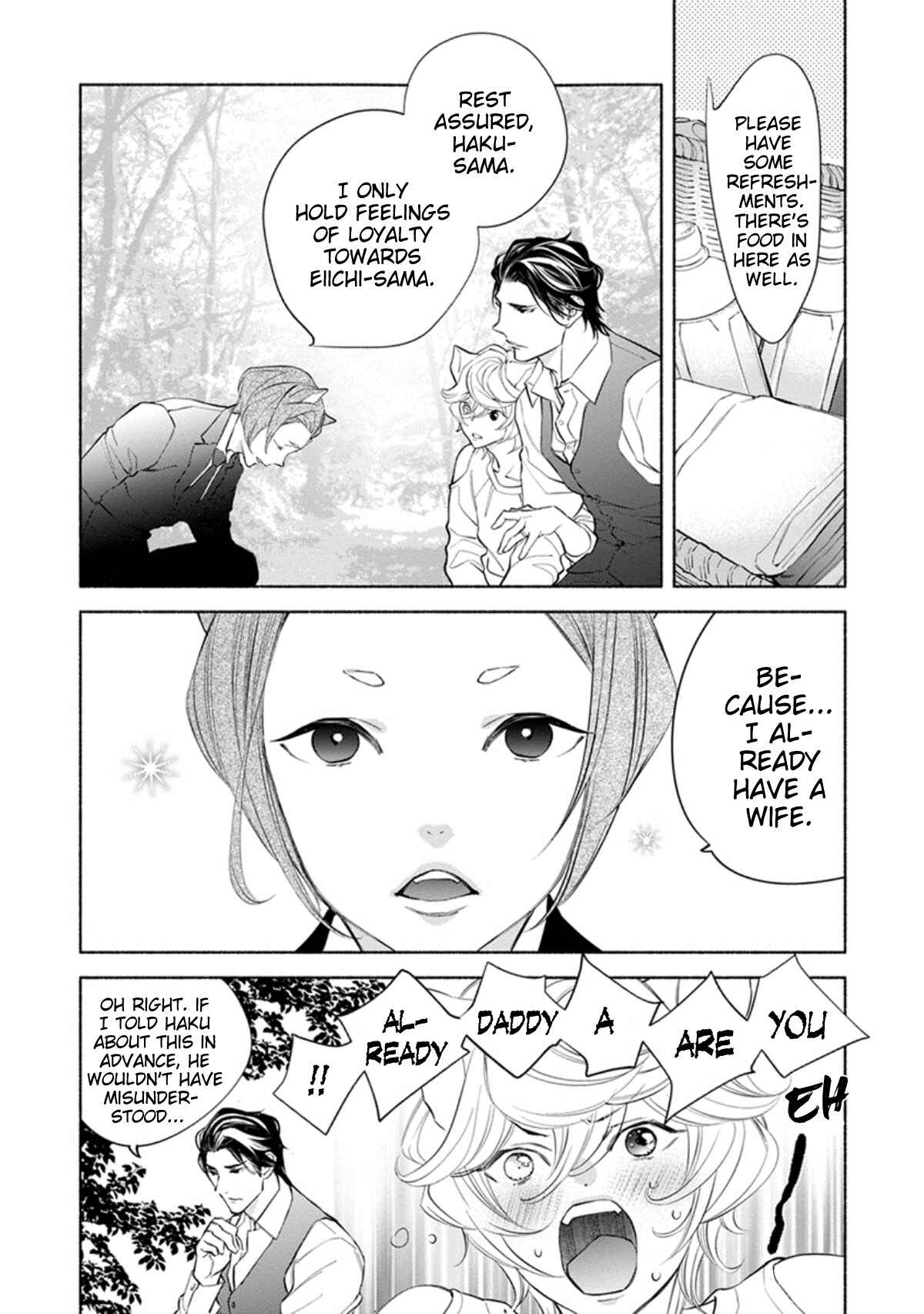 Page 25 Chapter 6.5 Kemono wa Oku made Aisaretai
