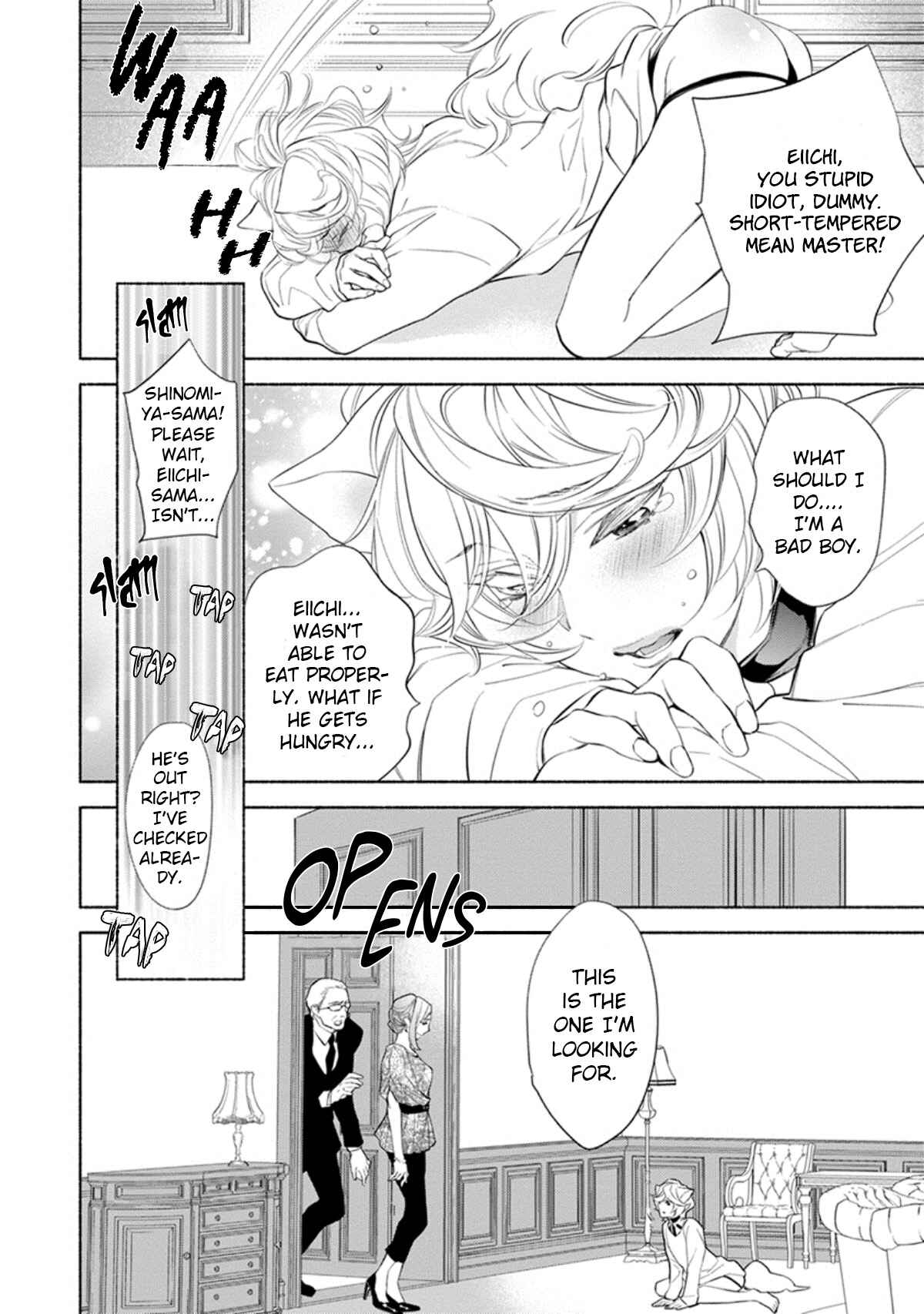 Page 16 Chapter 4 Kemono wa Oku made Aisaretai