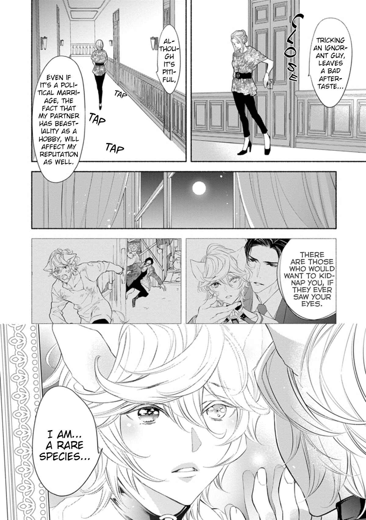Page 20 Chapter 4 Kemono wa Oku made Aisaretai