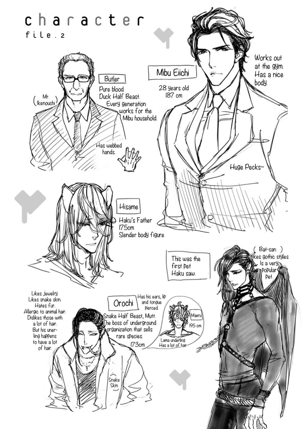 Page 30 Chapter 4 Kemono wa Oku made Aisaretai