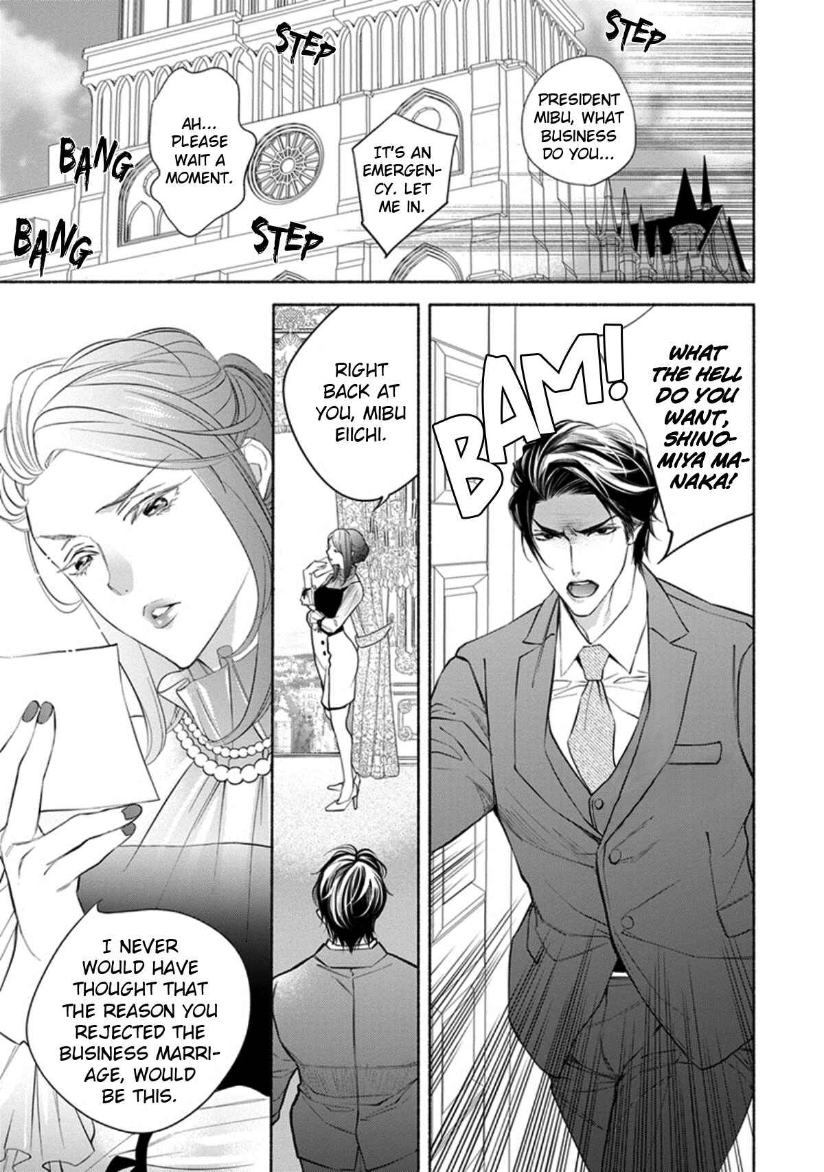 Page 9 Chapter 4 Kemono wa Oku made Aisaretai