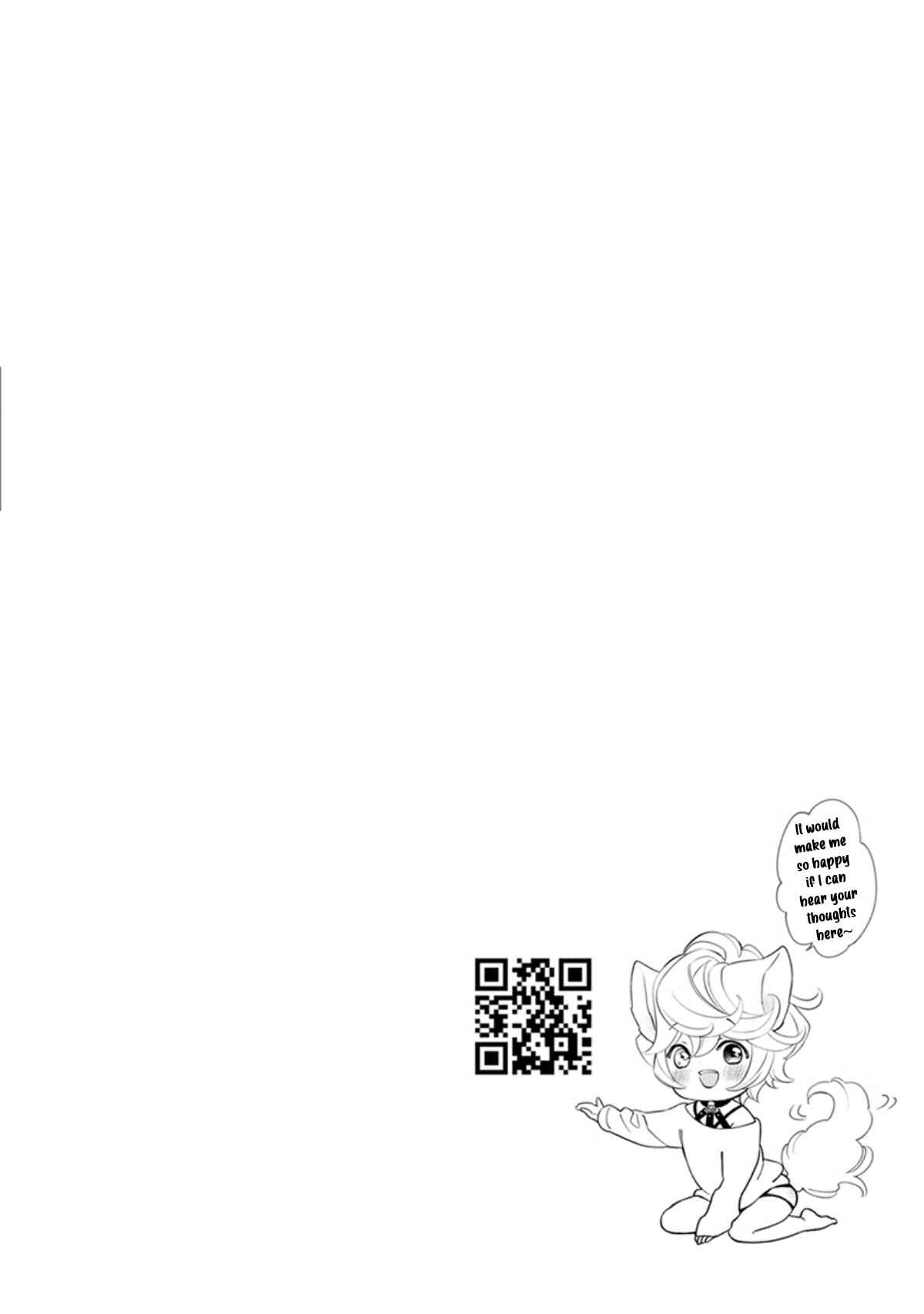 Page 29 Chapter 6 Kemono wa Oku made Aisaretai