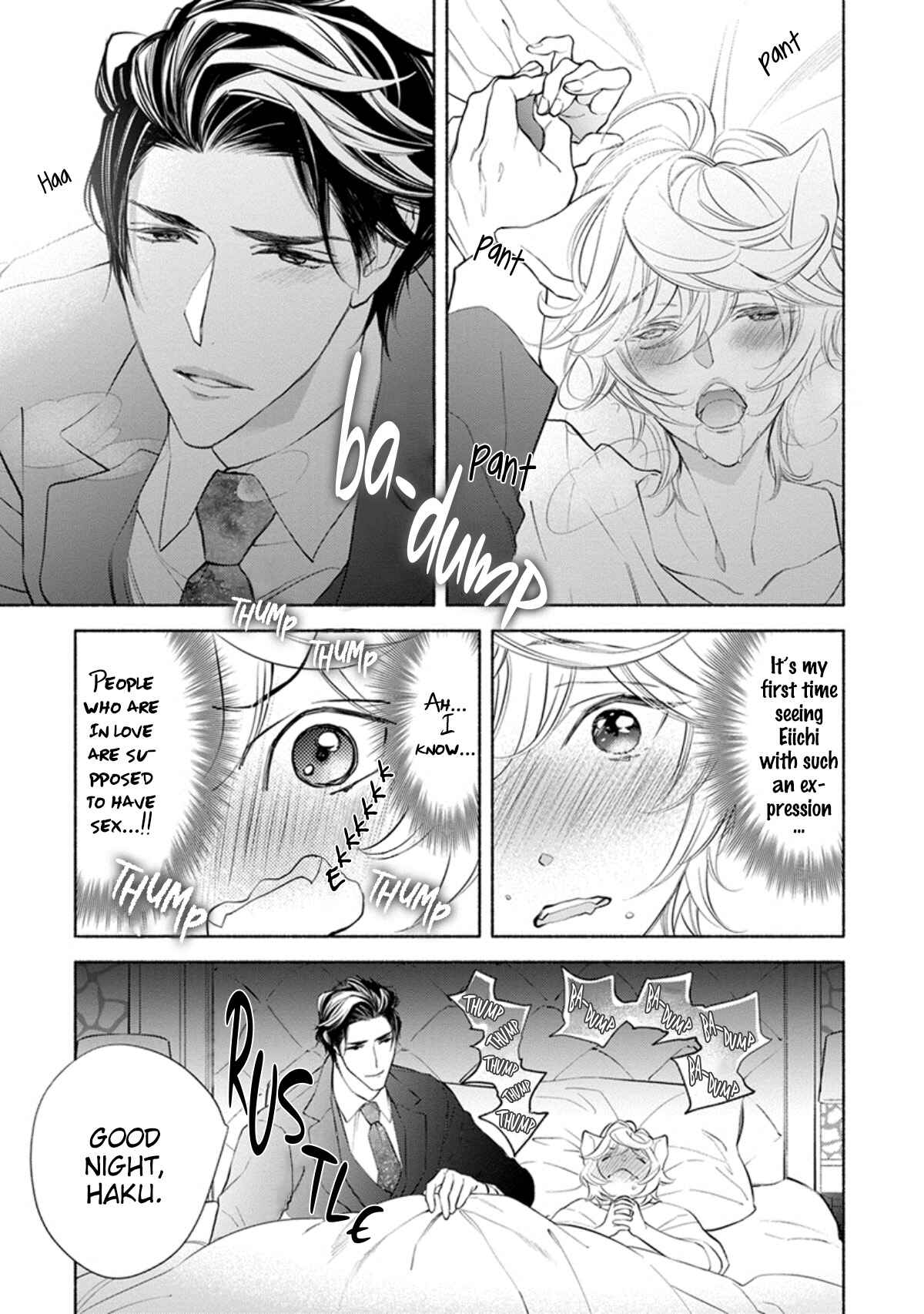 Page 8 Chapter 6 Kemono wa Oku made Aisaretai