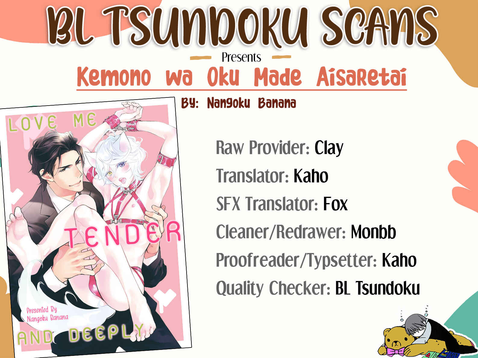 Page 1 Chapter 2 Kemono wa Oku made Aisaretai