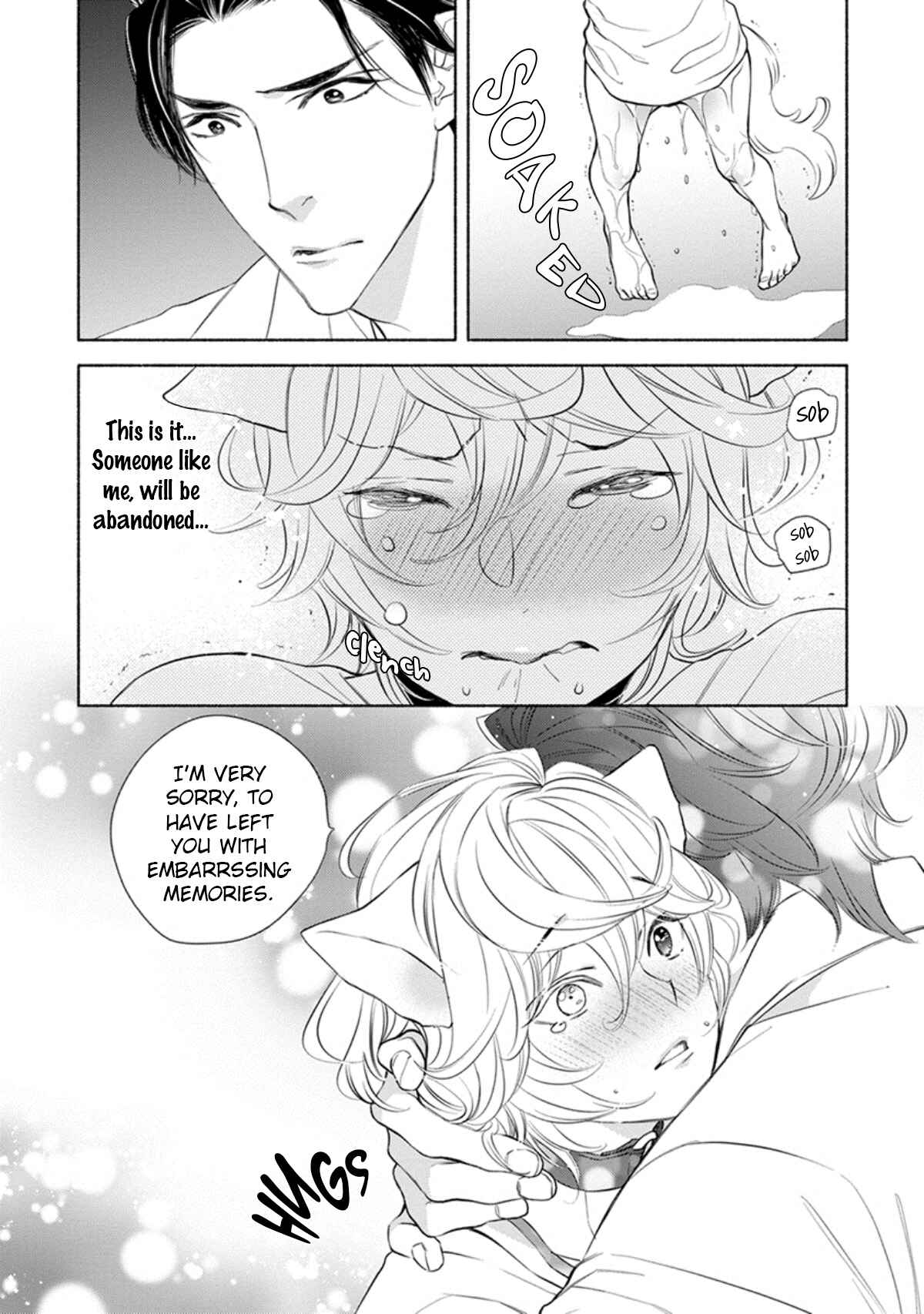 Page 13 Chapter 2 Kemono wa Oku made Aisaretai
