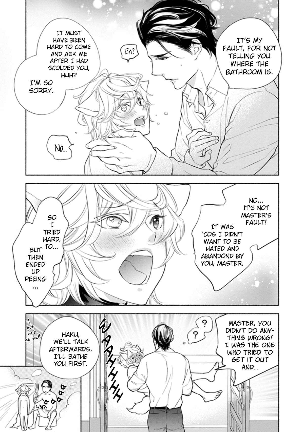 Page 14 Chapter 2 Kemono wa Oku made Aisaretai