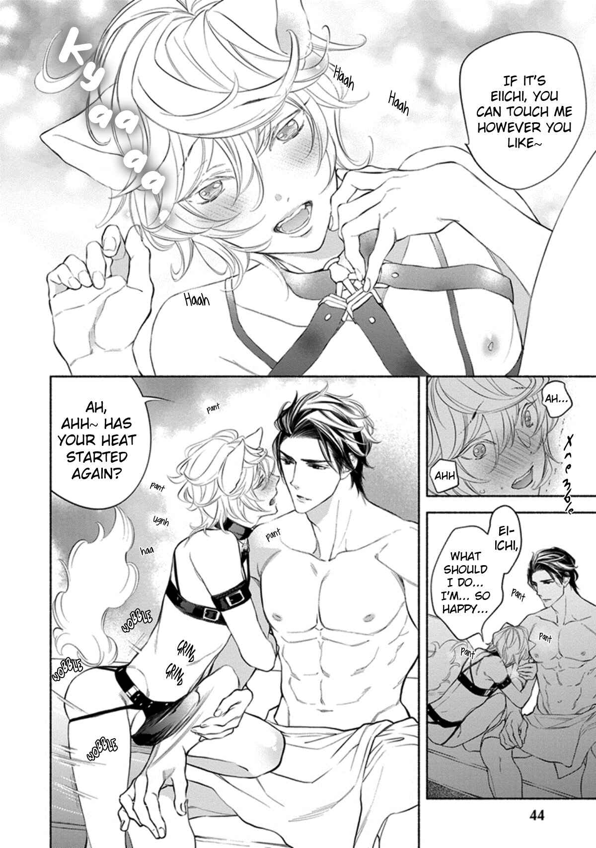 Page 19 Chapter 2 Kemono wa Oku made Aisaretai
