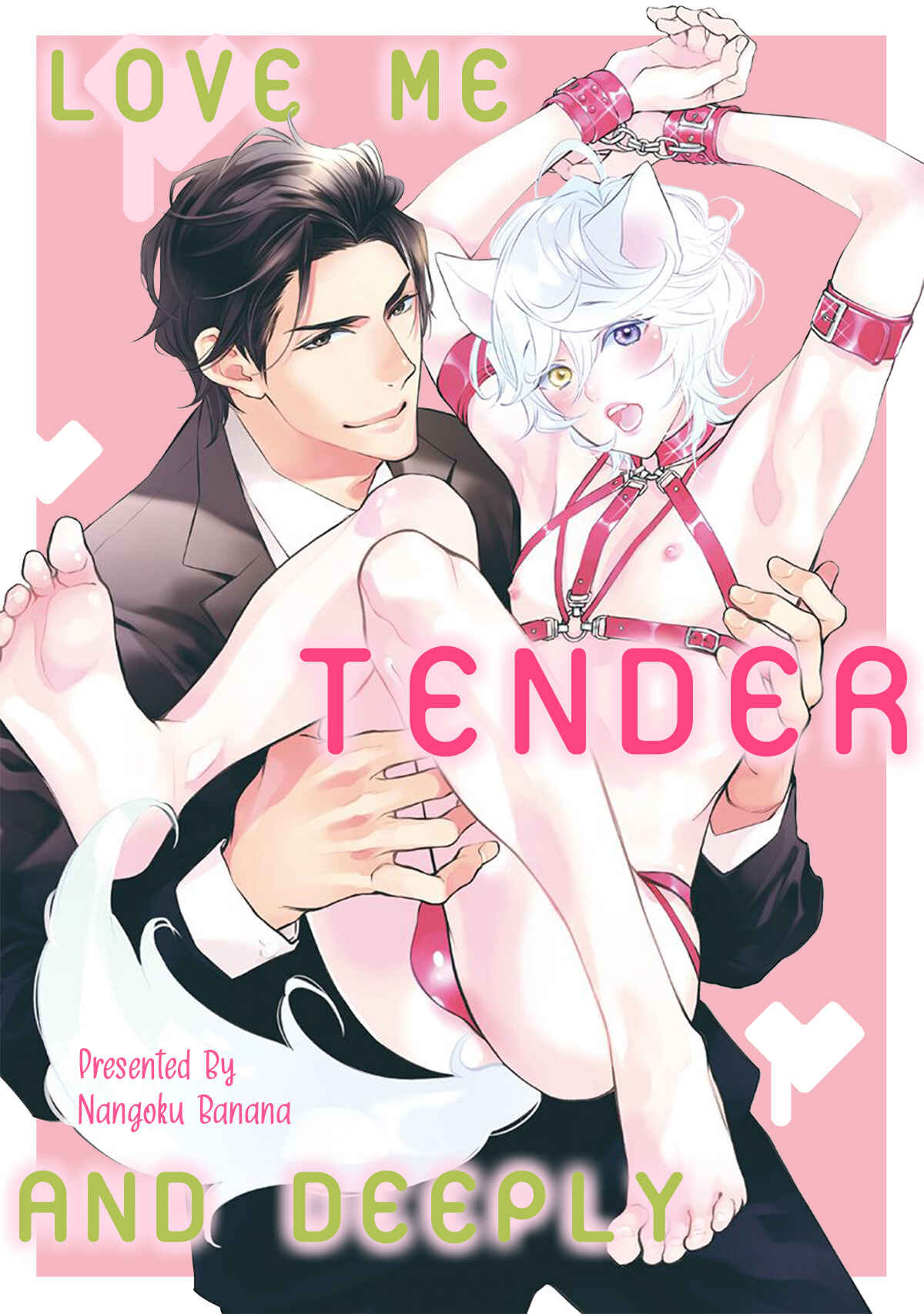 Page 2 Chapter 2 Kemono wa Oku made Aisaretai