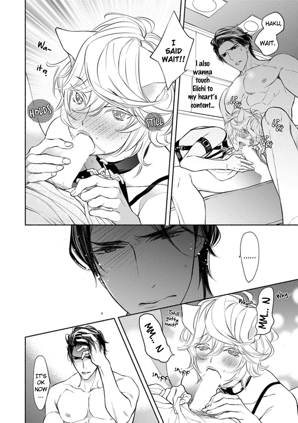 Page 21 Chapter 2 Kemono wa Oku made Aisaretai