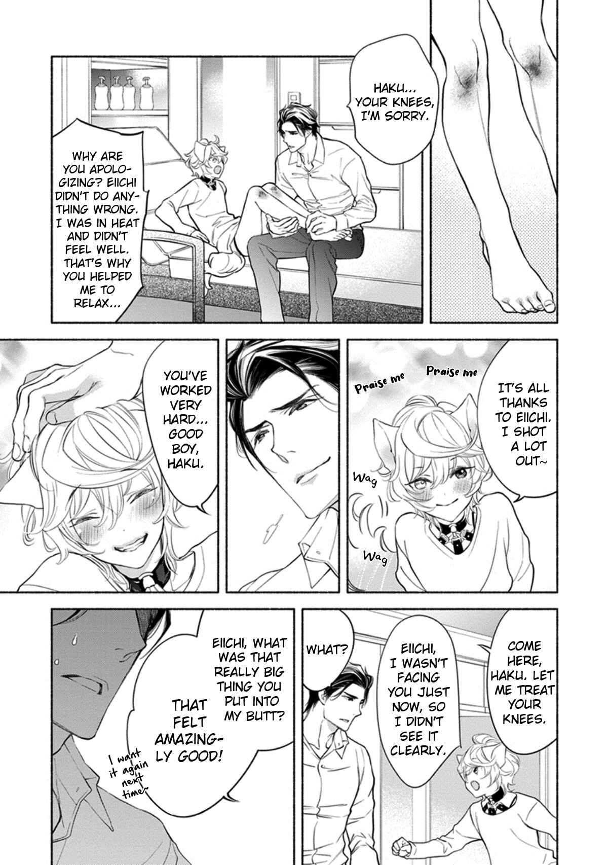 Page 26 Chapter 2 Kemono wa Oku made Aisaretai