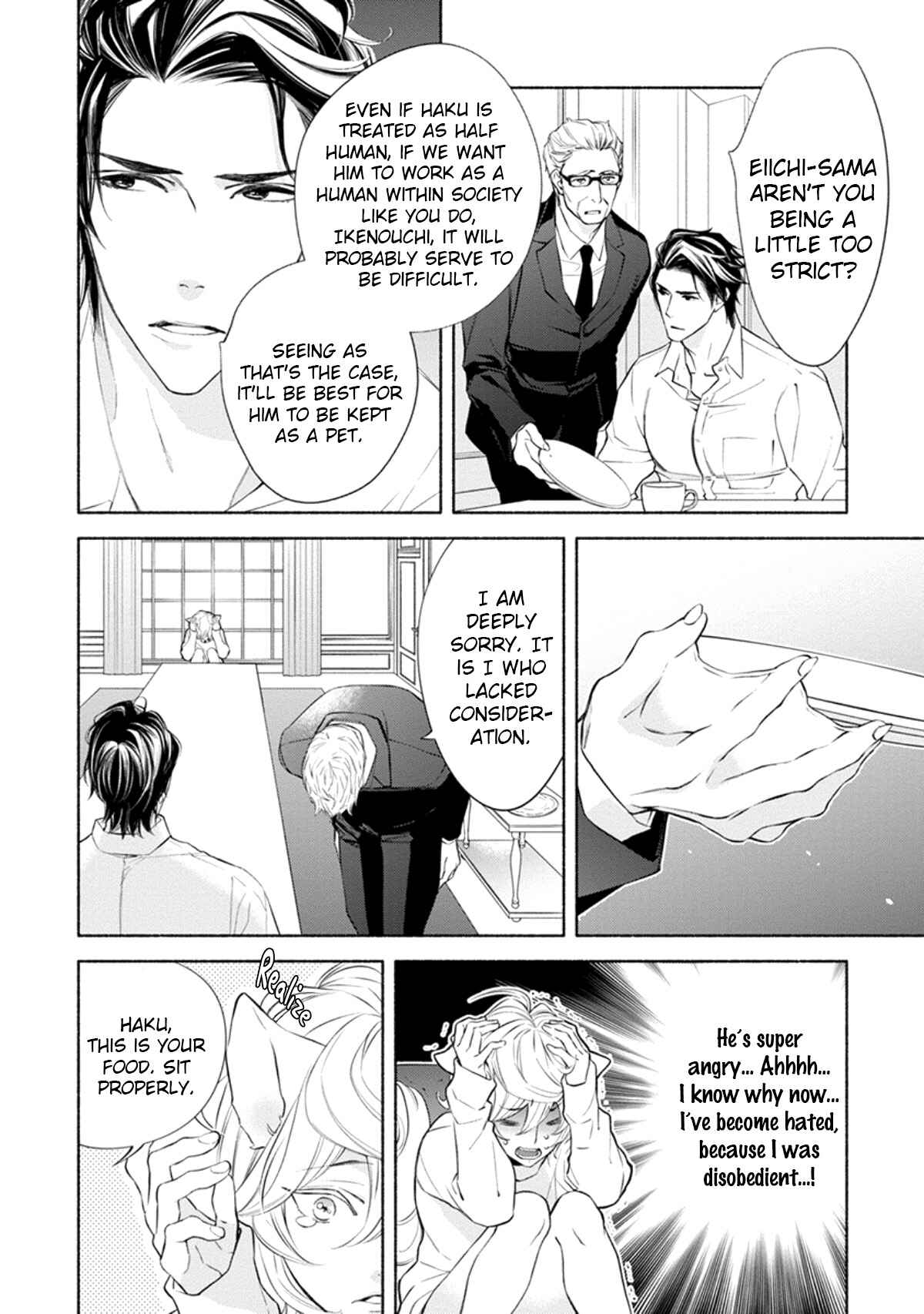 Page 7 Chapter 2 Kemono wa Oku made Aisaretai