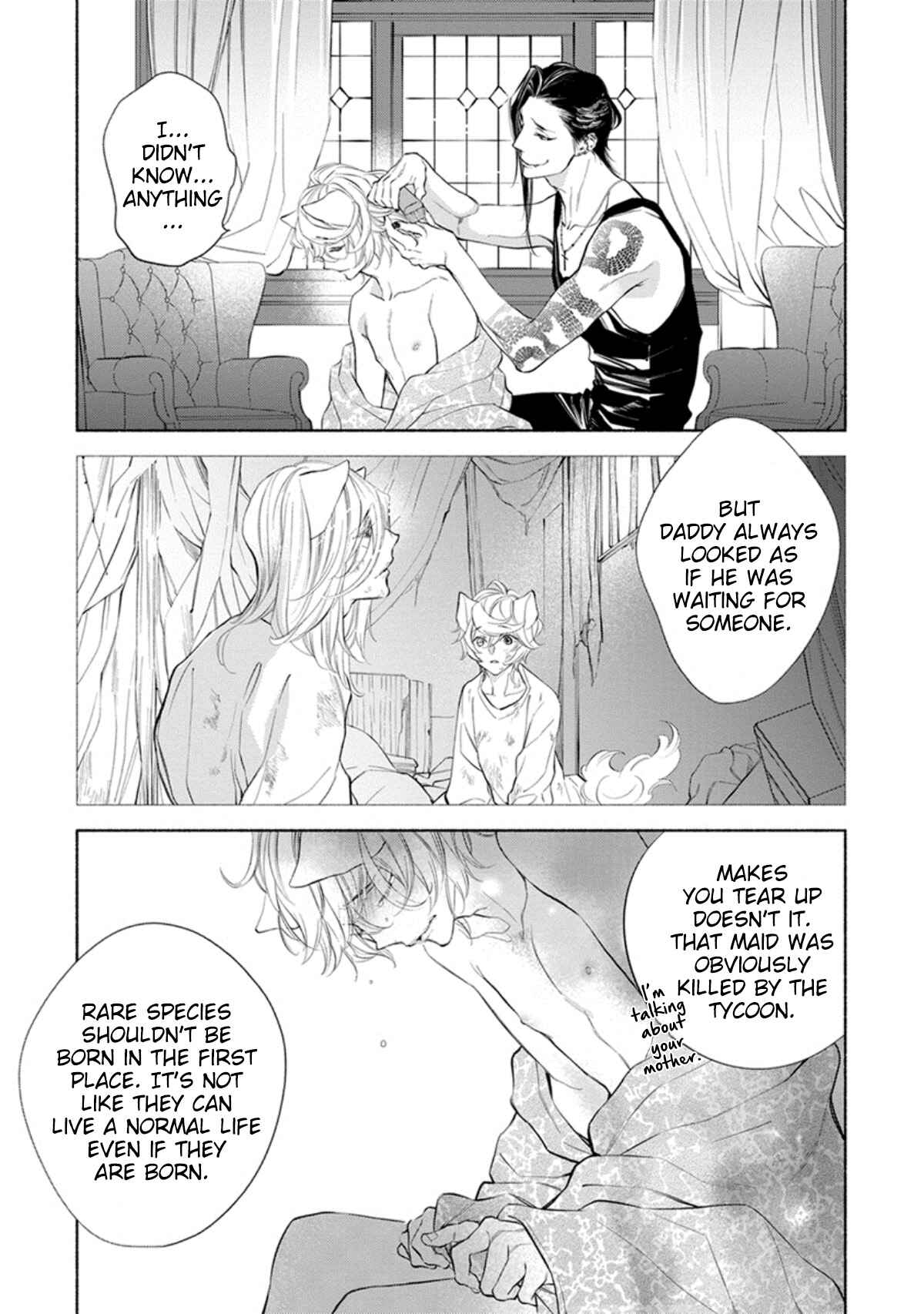 Page 11 Chapter 5 Kemono wa Oku made Aisaretai