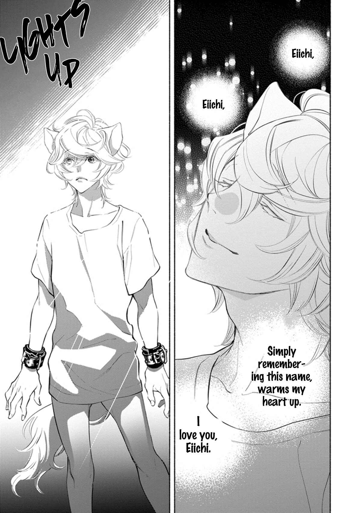 Page 13 Chapter 5 Kemono wa Oku made Aisaretai