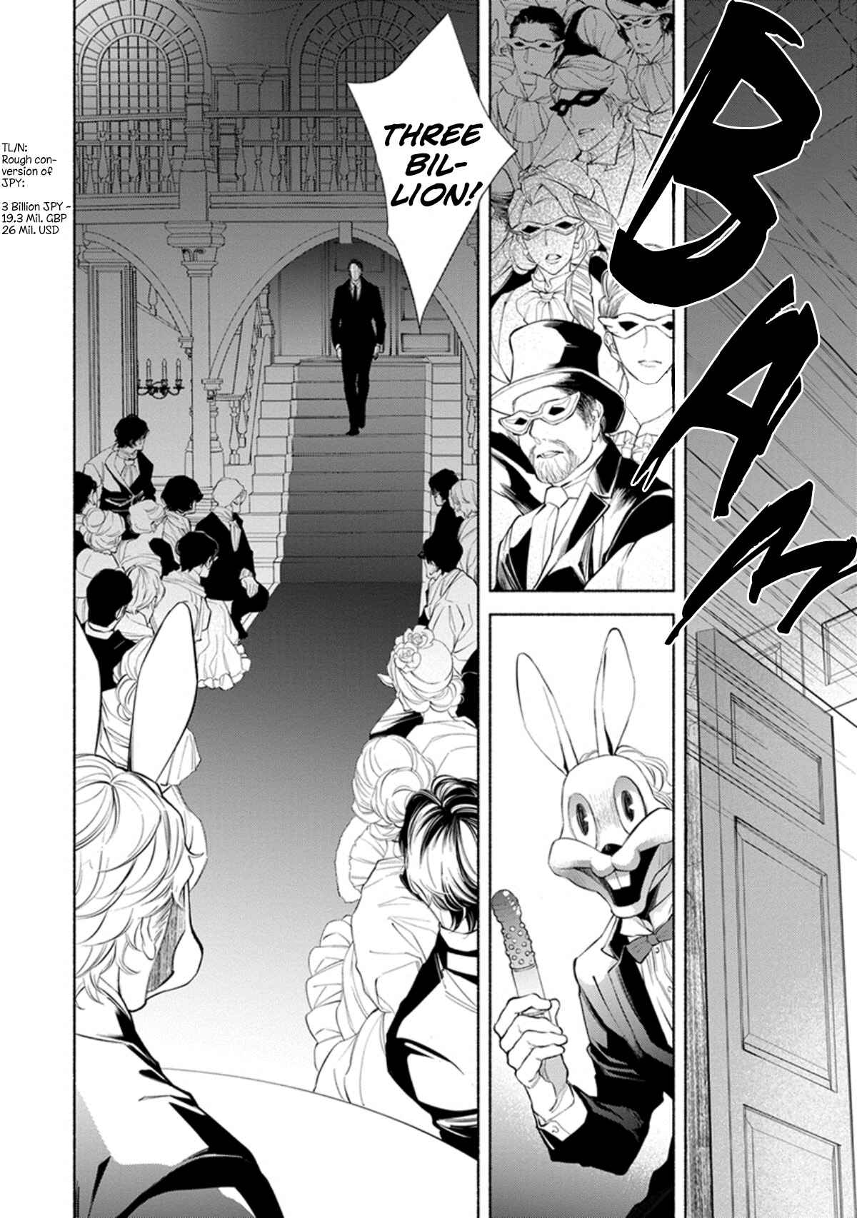 Page 18 Chapter 5 Kemono wa Oku made Aisaretai