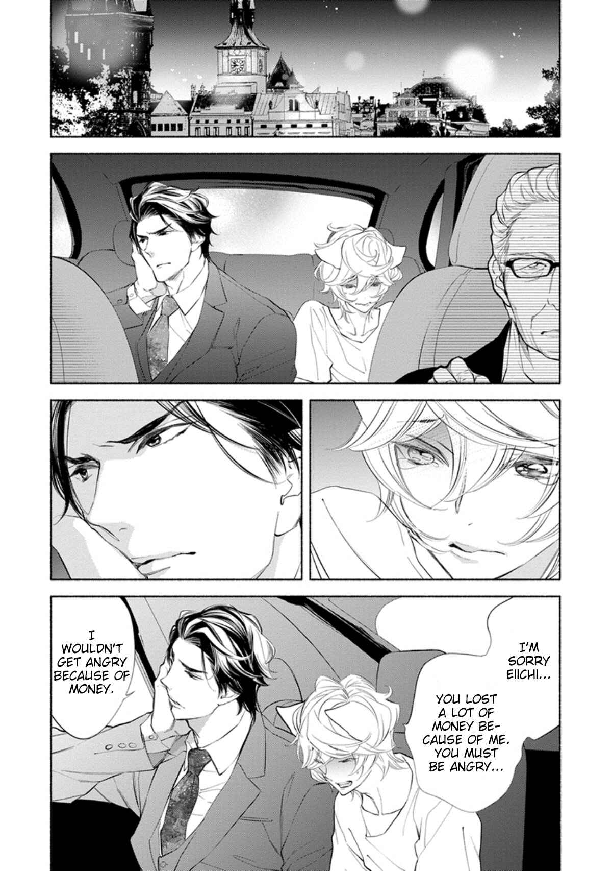 Page 23 Chapter 5 Kemono wa Oku made Aisaretai