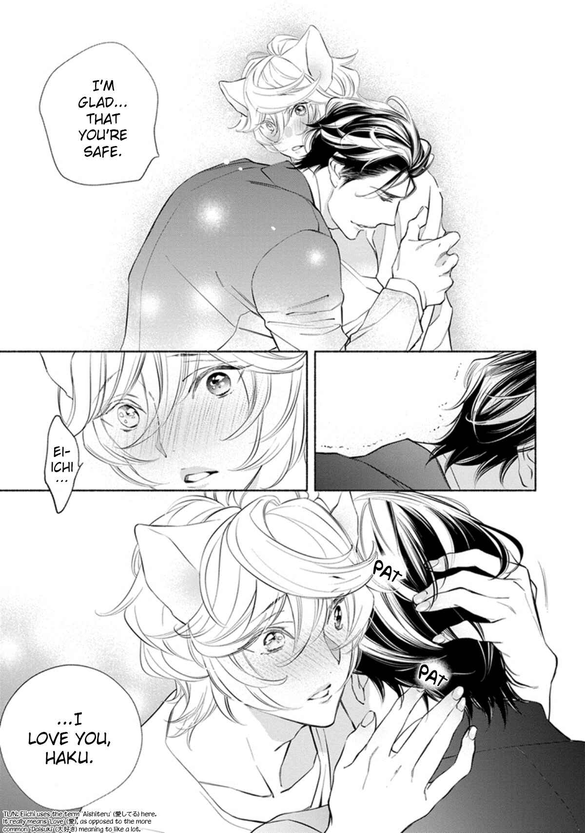 Page 27 Chapter 5 Kemono wa Oku made Aisaretai