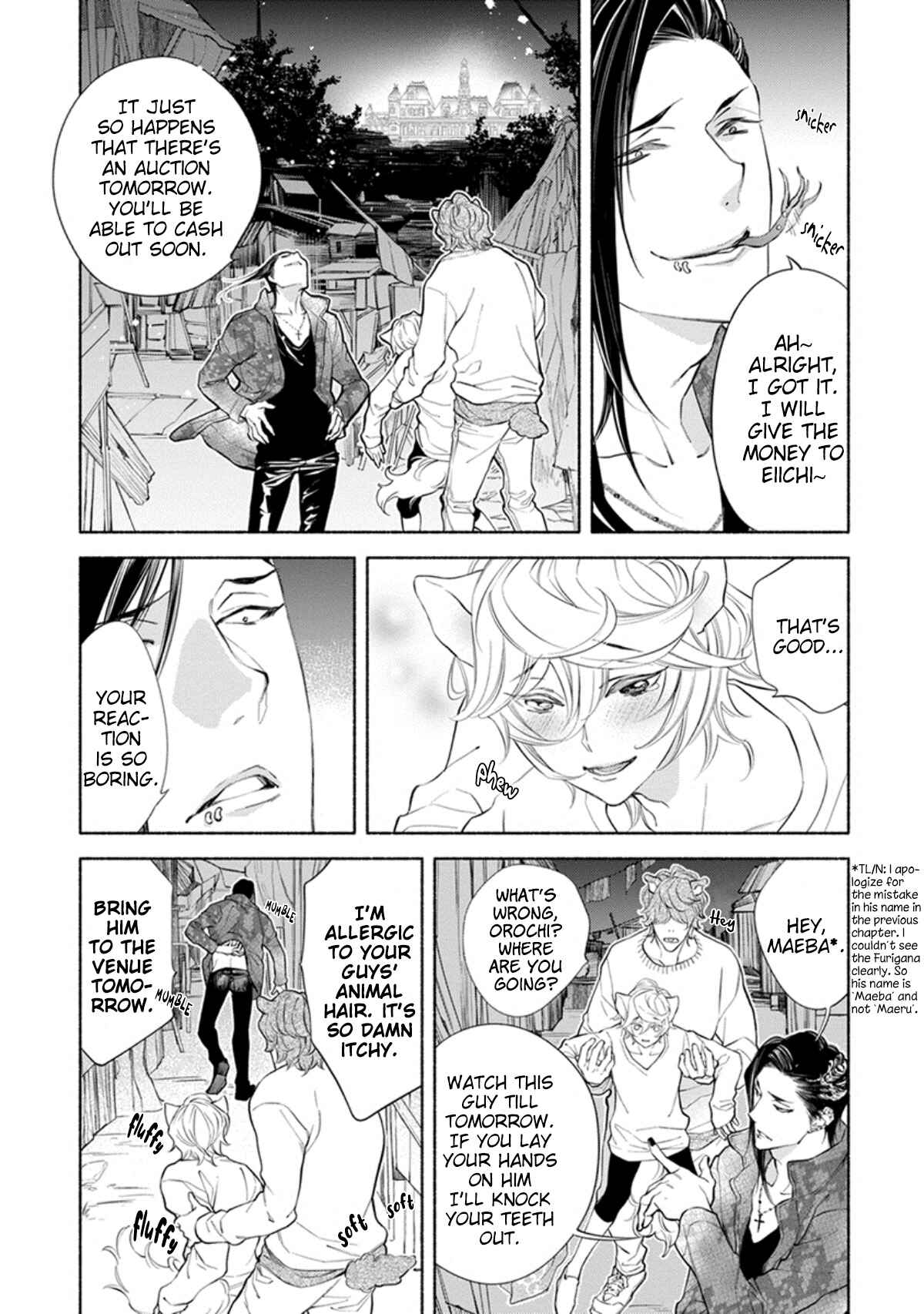 Page 6 Chapter 5 Kemono wa Oku made Aisaretai