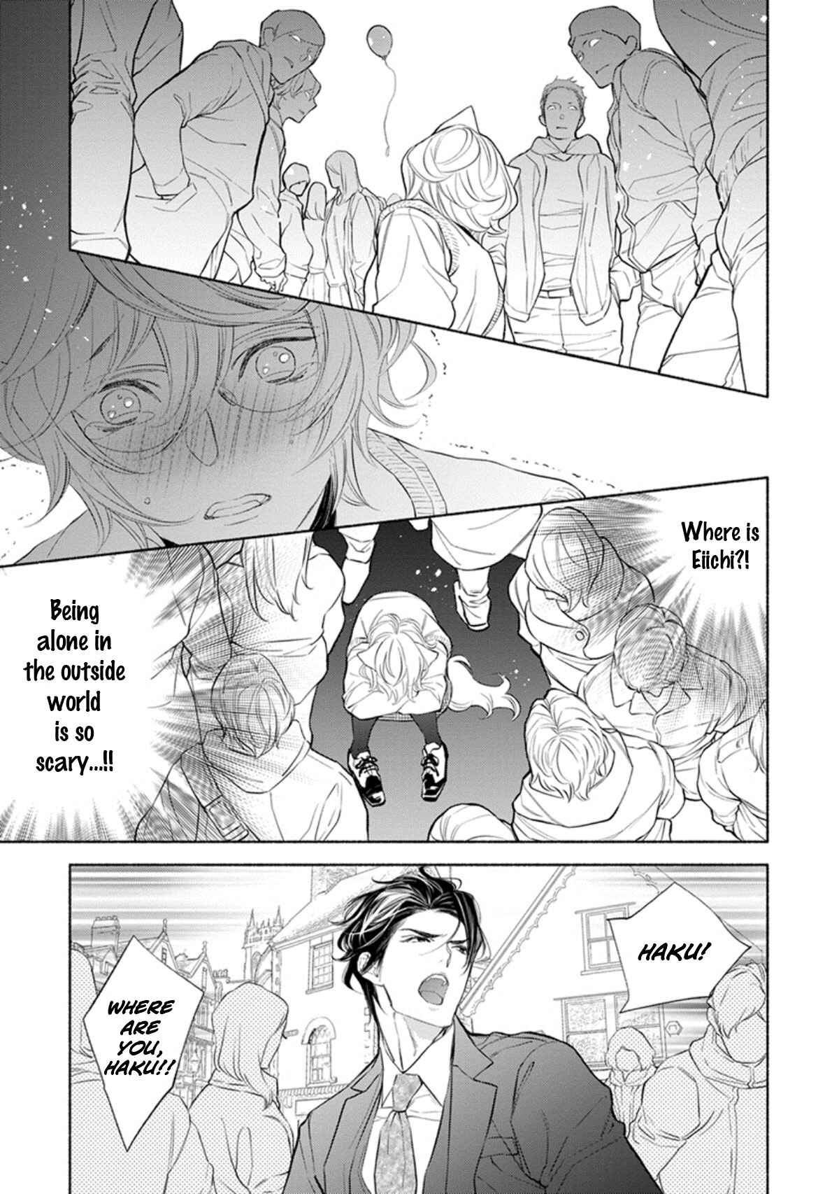 Page 16 Chapter 3 Kemono wa Oku made Aisaretai