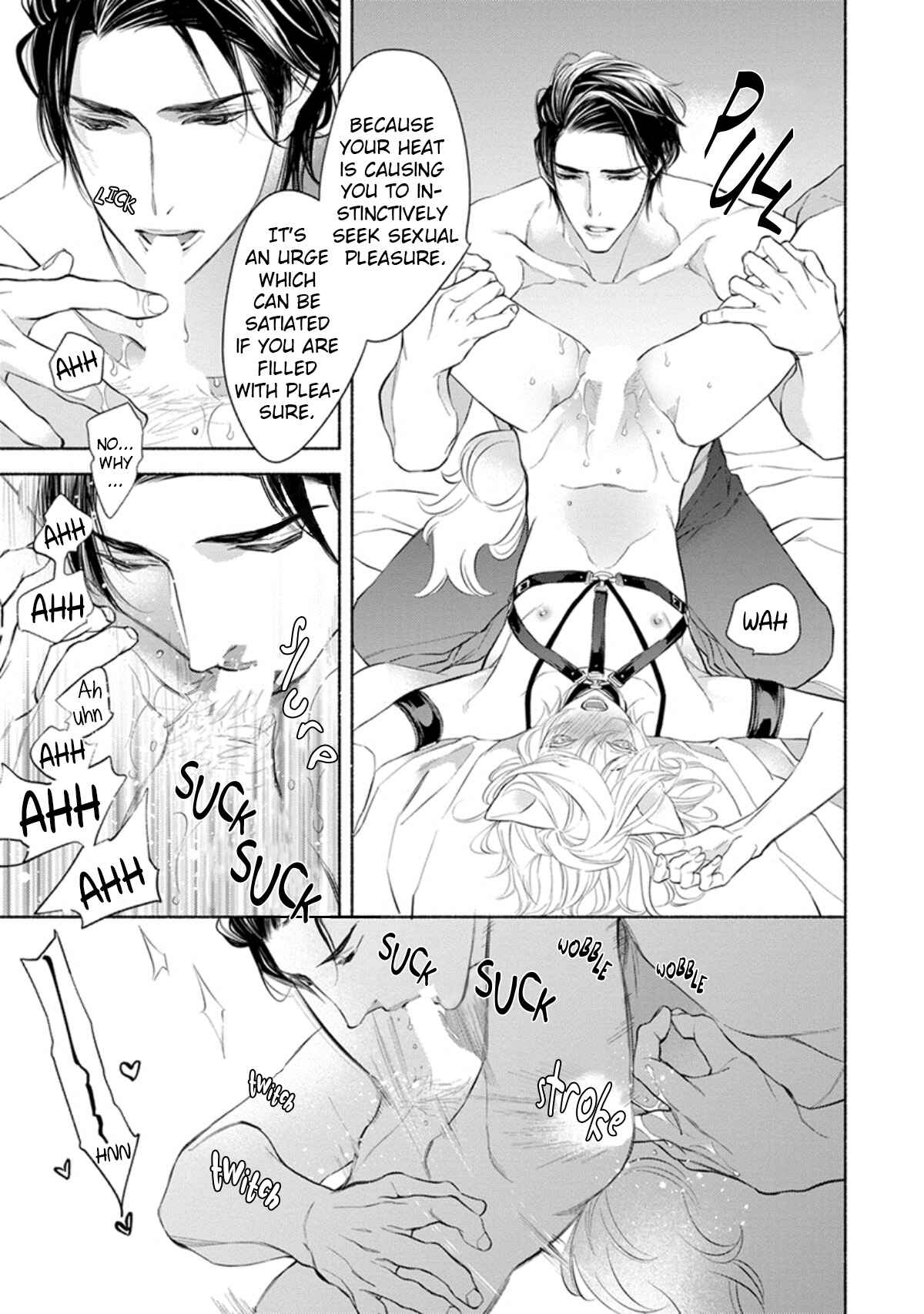 Page 24 Chapter 3 Kemono wa Oku made Aisaretai