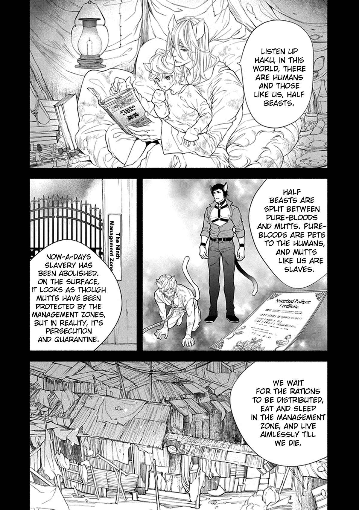 Page 11 Chapter 1 Kemono wa Oku made Aisaretai