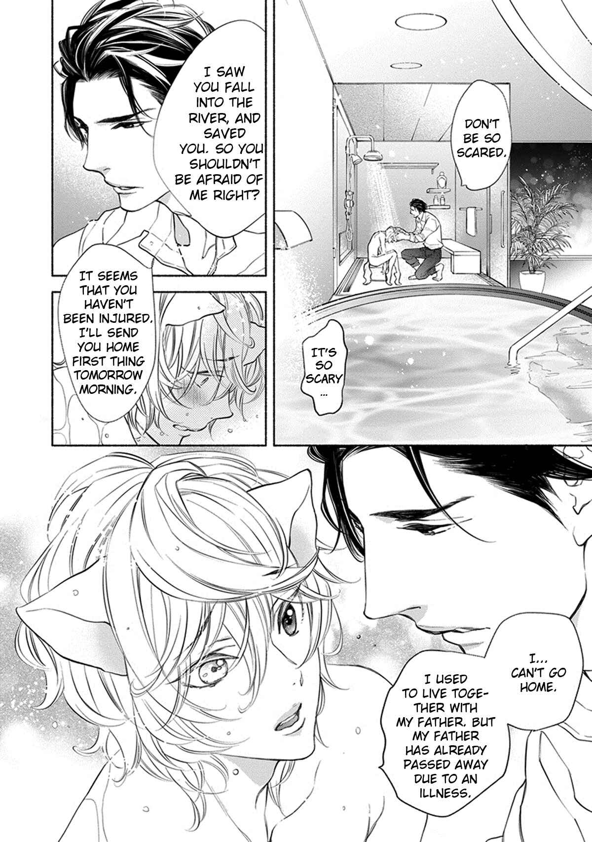 Page 18 Chapter 1 Kemono wa Oku made Aisaretai