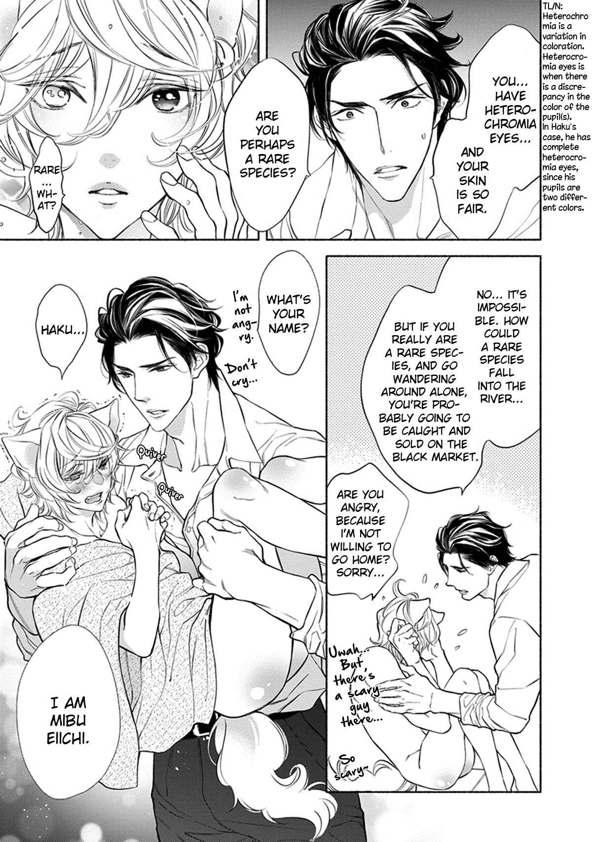 Page 19 Chapter 1 Kemono wa Oku made Aisaretai