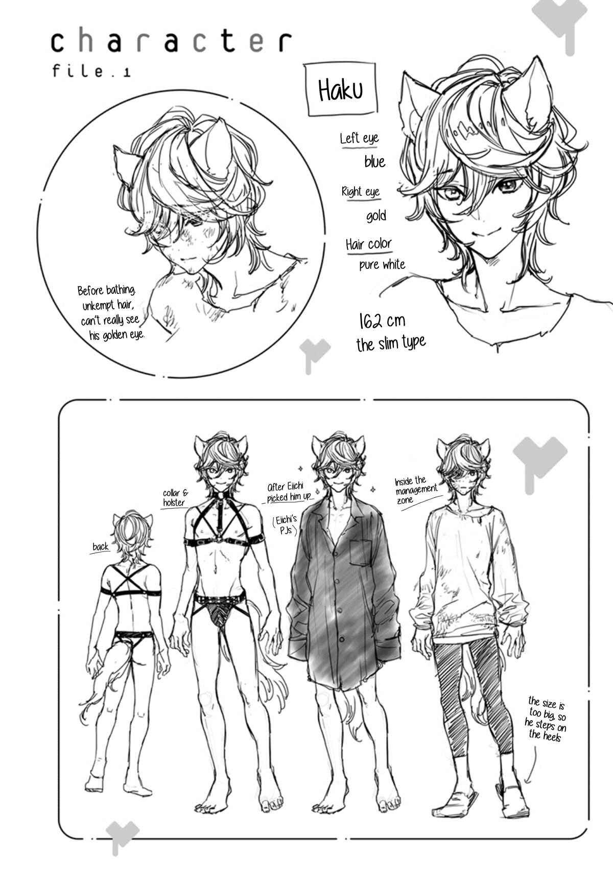 Page 29 Chapter 1 Kemono wa Oku made Aisaretai