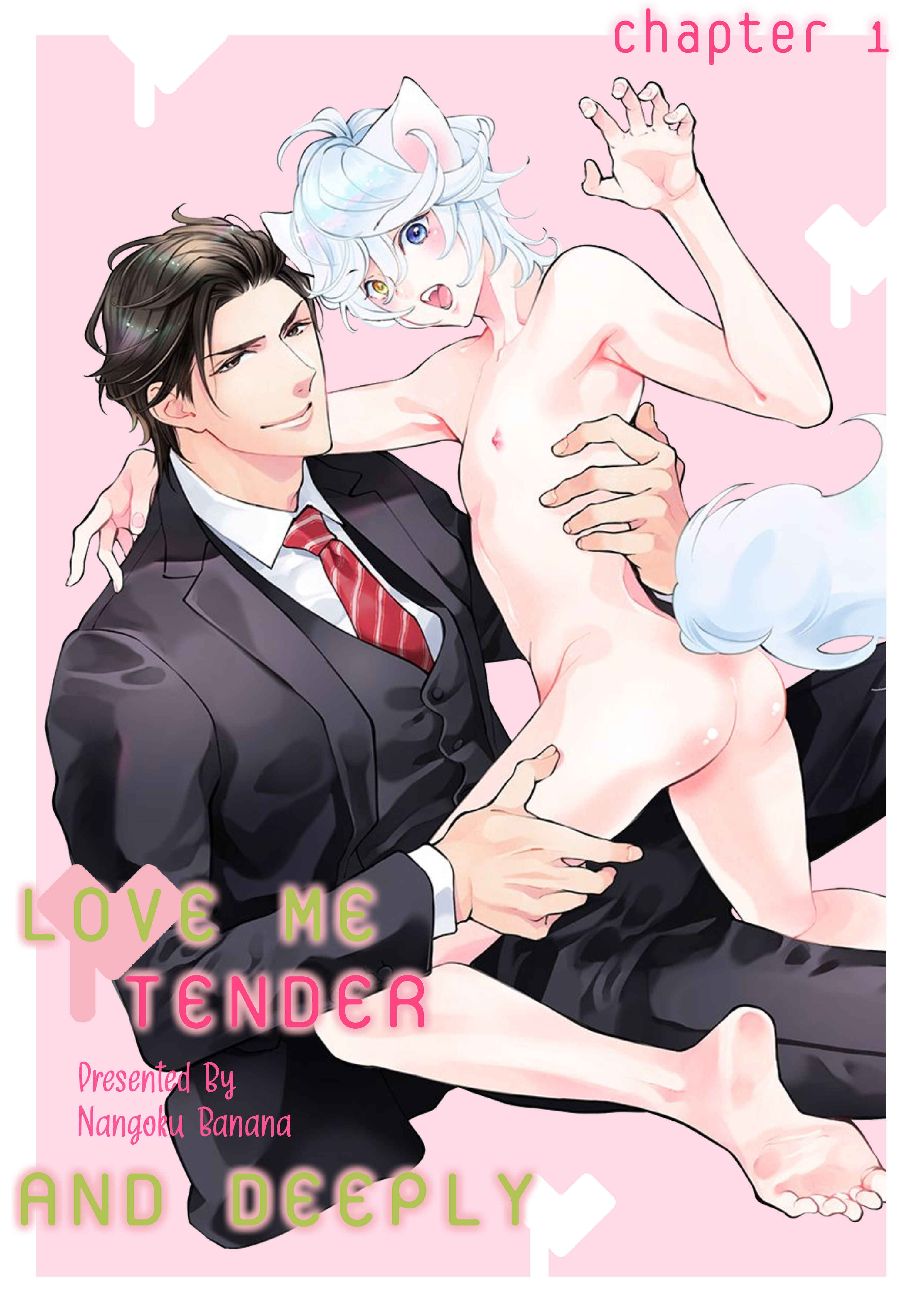 Page 4 Chapter 1 Kemono wa Oku made Aisaretai