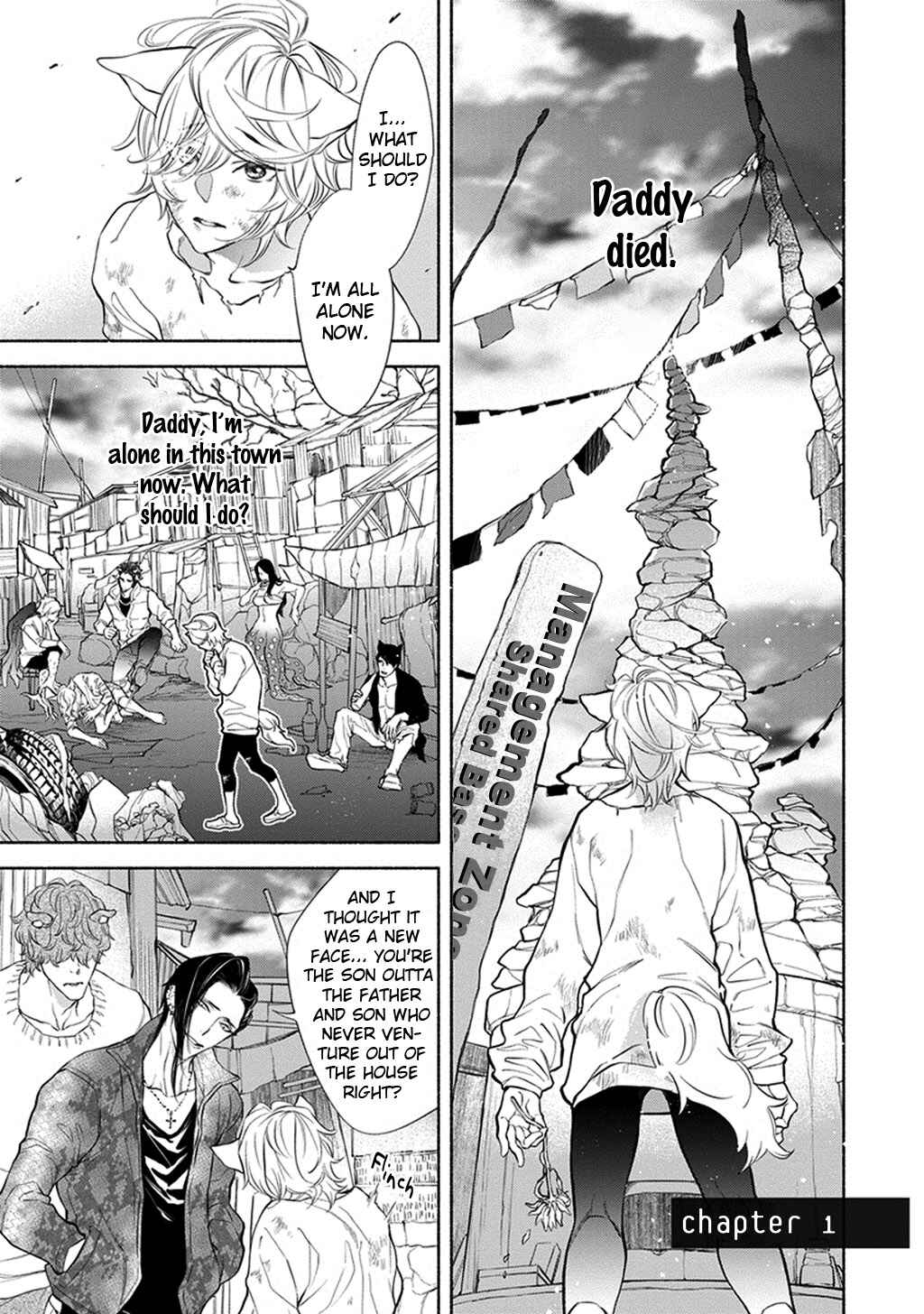 Page 5 Chapter 1 Kemono wa Oku made Aisaretai